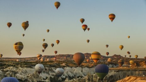 Денят в снимки – 7 август