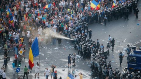 Над 400 души са ранени в румънските протести 