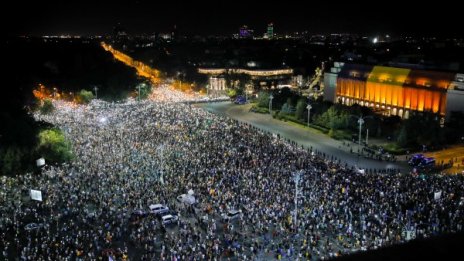 За втори път: Румънците срещу правителството си