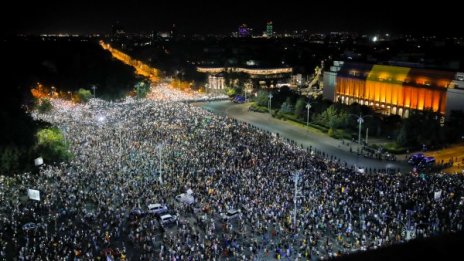 Румънците се прибират за протест. А българите – за да отидат на зъболекар!