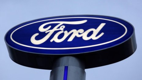 Ford гледа напред: Готви шопингмобил