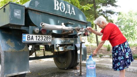 МВР рови: Крил ли е някой данни за уран във водата?