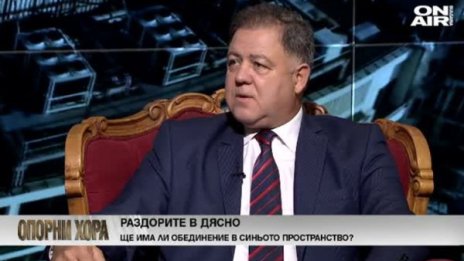 Ненчев за Сидеров: Национален предател, да бъде отстранен!