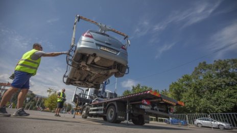 Безплатен обяд няма! Няма и безплатен паркинг на ст. "Васил Левски"