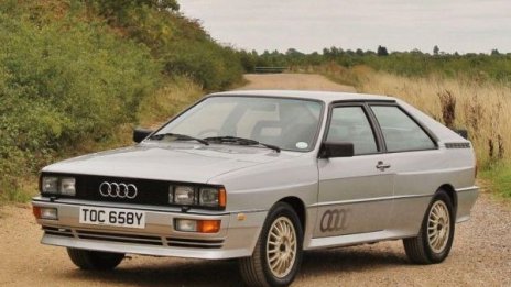 Уникално Audi Quattro си търси нов собственик на търг