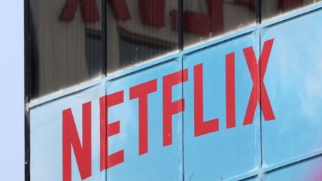 Спират българските субтитри в Netflix 