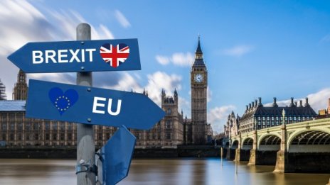 Brexit – факт в началото на 2019 г. със или без сделка 