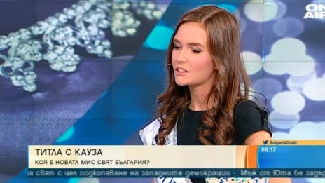 За децата в нужда: Мис Свят България с кауза