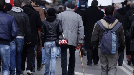 А защо така? Добряците взимат по-малки заплати