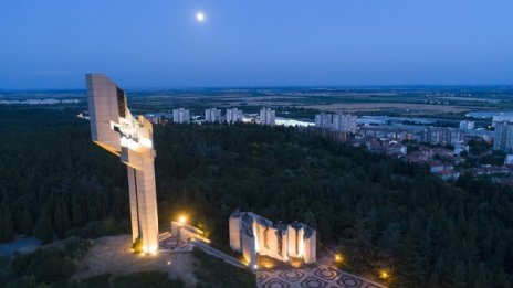 ВАС потвърди смяната на турските имена на местности в Стара Загора 