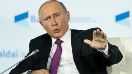 Путин: Русия ще разработи нови оръжия, без аналог в света