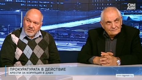 Политолози: Над схемата с БГ паспортите има политически чадър