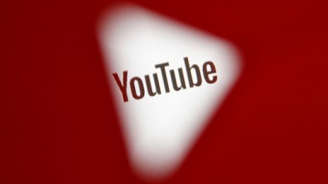 Светът се пита: Защо догодина вече няма да има YouTube?