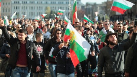 Протести, недоволство... А цените се определят по пазарен механизъм! 