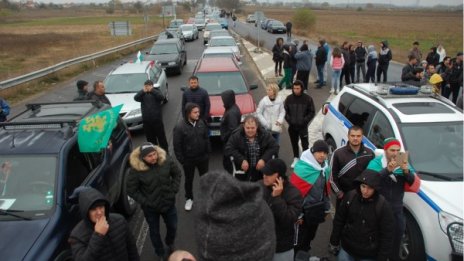 Полицията за протеста: Без тежки инциденти, но има задържани