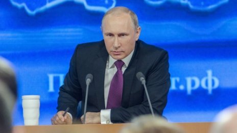 Путин: "Турски поток" – фактор за енергийната сигурност