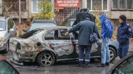 Кола горя в "Младост" заради "финансови отношения"