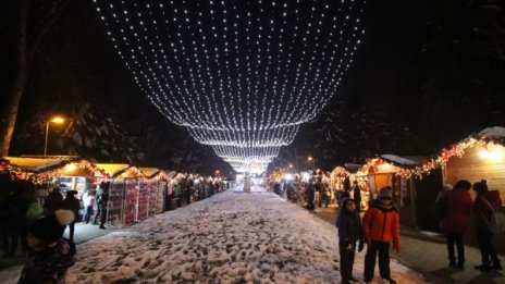 Денят в снимки – 5 декември