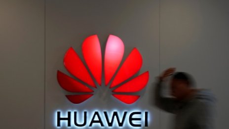 Арестуваха финансовата шефка на Huawei 