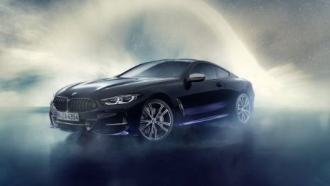 BMW разкри 8-Series от друга планета