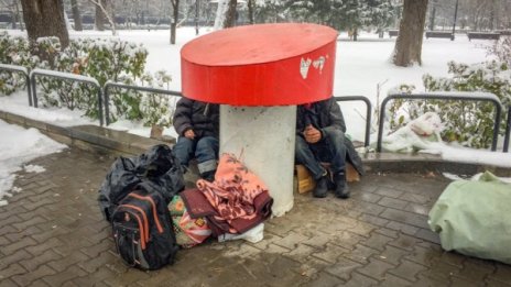 Бездомник е починал в Кризисния център в София 