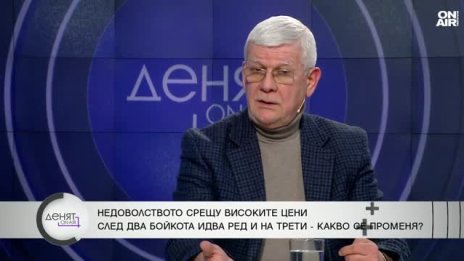 Кирил Вътев: Производители и доставчици ще изчезнат