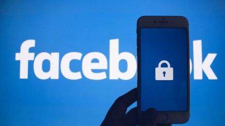 Животът ни онлайн – купен от Facebook за 20 долара на месец!?