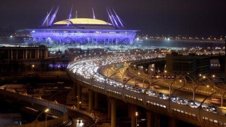 Имейл с BG домейн вся паника в Санкт Петербург