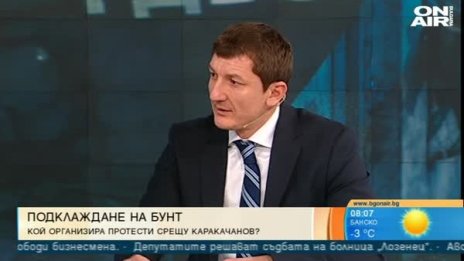 Исмаилов: ВМРО създава напрежение, обединява електората!