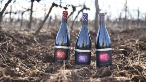 New Bloom Winery лансира две нови вина с уникална система за затваряне