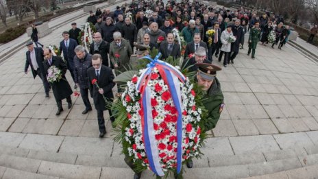 Социалисти отбелязаха Деня на защитника на Отечеството