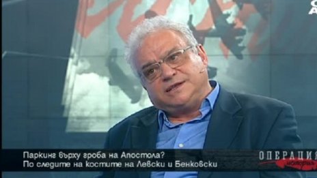 Паркират ли коли върху костите на Левски? Общ ли е гробът му с Бенковски?