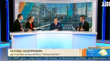 Кога ще построим АЕЦ "Белене" и газов хъб "Балкан"?