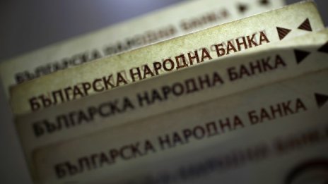 Кметицата на Златица го закъса, обвиниха я за измами над 1 млн. лв.