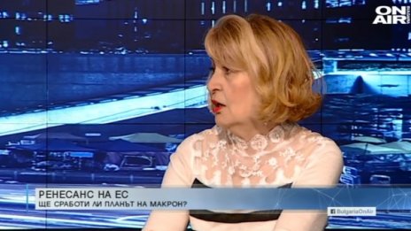 Експерт: Макрон се учи в крачка и това е добре!