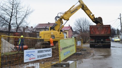 Изграждат канализация и подменят водопровод в кв. "Горубляне"