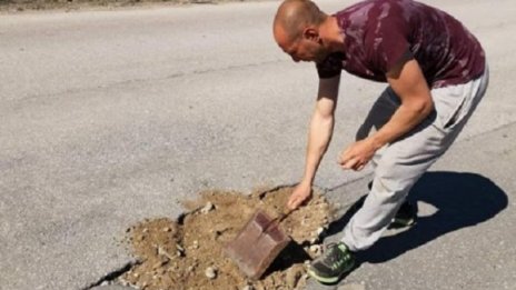 АПИ отговори: Пътят в Ракитово е грижа на общината 