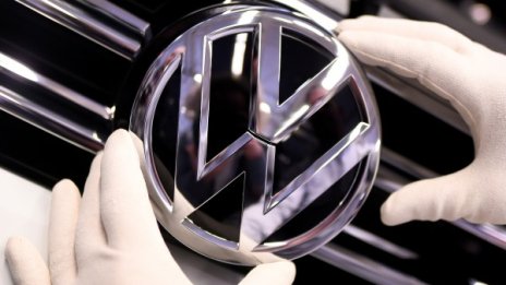 VW Group закрива своя завод в Украйна