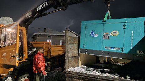 Пет дни без ток принудиха Симеон Дянков да си купи генератор