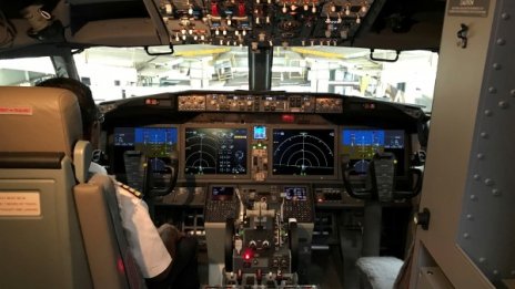 "Насочи го нагоре!", викал пилота на етиопския Boeing 737