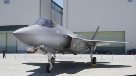 Намериха останки от изтребителя F-35А, пилотът - в неизвестност