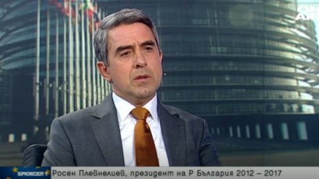 Плевнелиев: Над 200 са пропагандните сайта у нас, финансирани от Русия