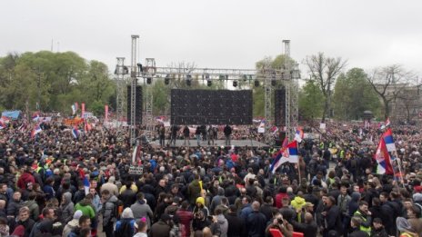 Опозицията в Сърбия излезе на нов протест, иска оставки