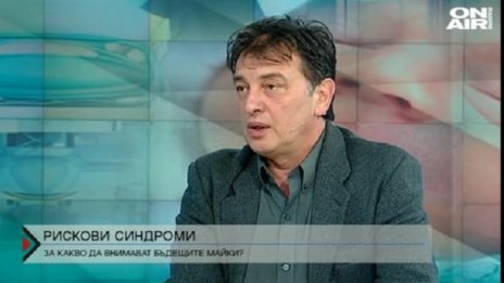 Генетиката ще помогне за лечението на онкоболните