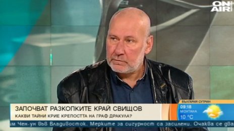 Проф. Николай Овчаров: Дракула е имал резиденция в Свищов