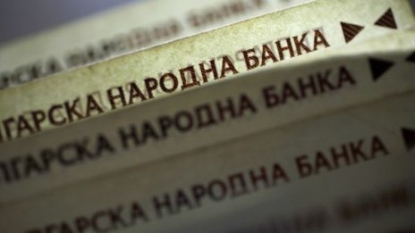 Банките с рейтингова скала на длъжниците: Без привилегировани!