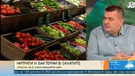 Проучване алармира: Ешерихия коли дебне в салатите