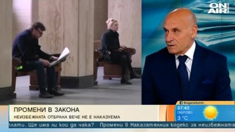 Използваме оръжие срещу престъпници? Но ще ни защитава ли законът?