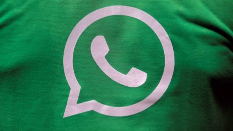 Израелска компания проби защитата на WhatsApp