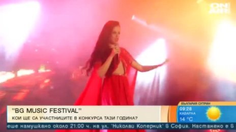 20 изпълнители в борба за победа в третия BG Music Festival